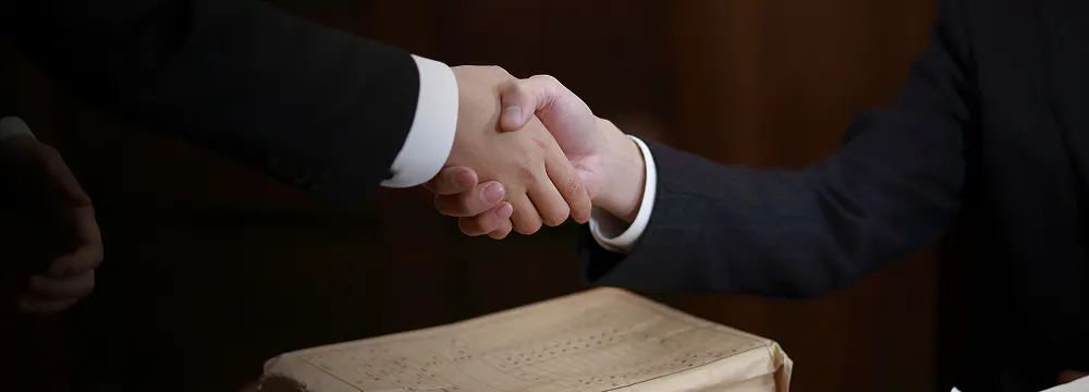 심사결과