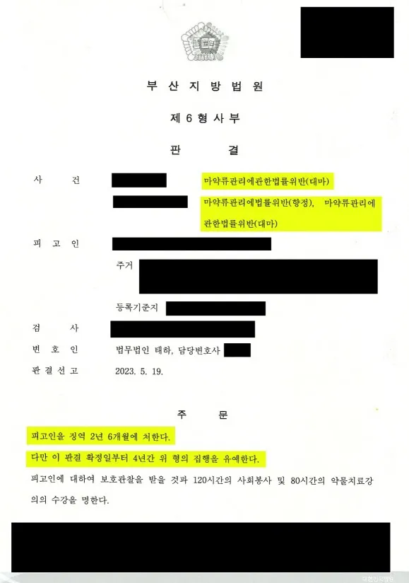 EC82ACEBB3B8-5BED81ACEAB8B0EBB380ED99985DED8C90EAB2B0EBACB8_1_01be09f7.jpg