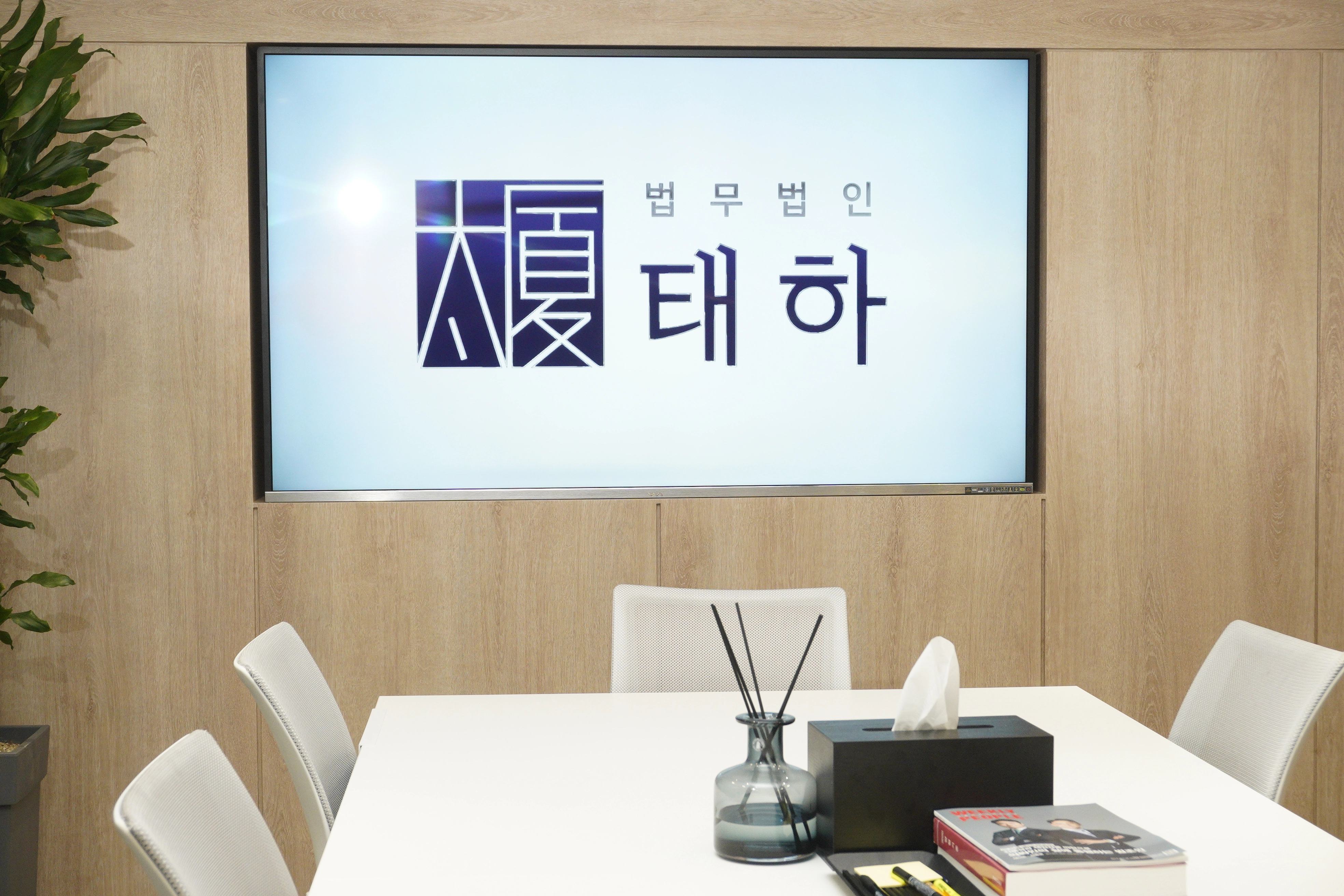 언론보도 이미지
