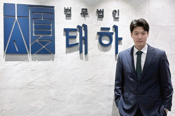 언론보도 이미지