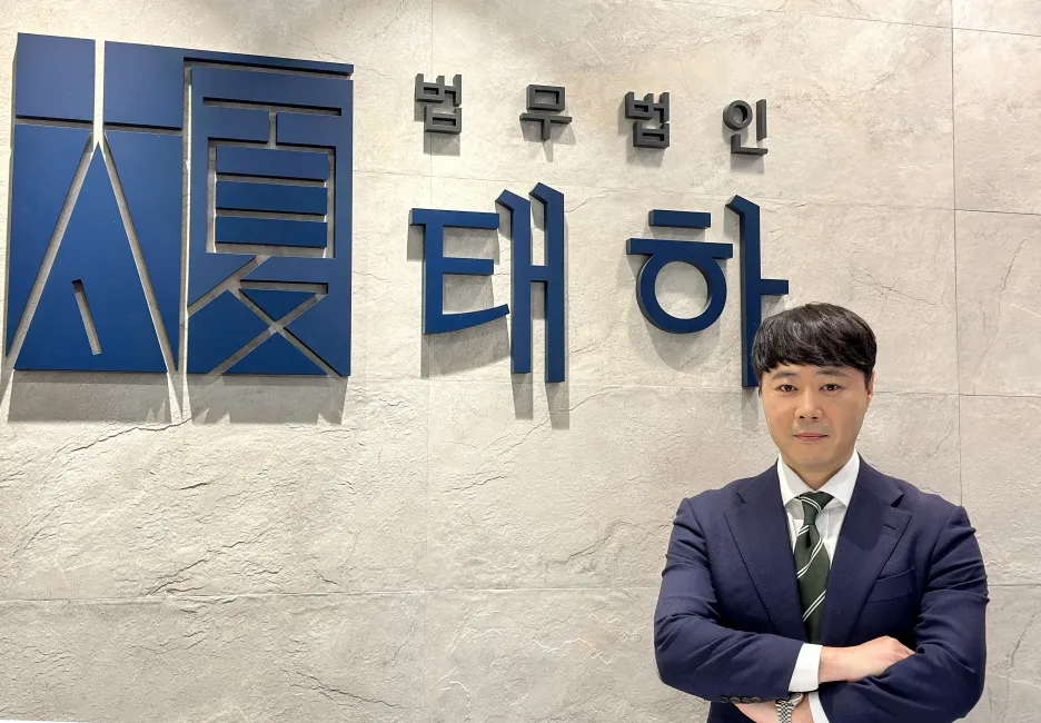 언론보도 이미지